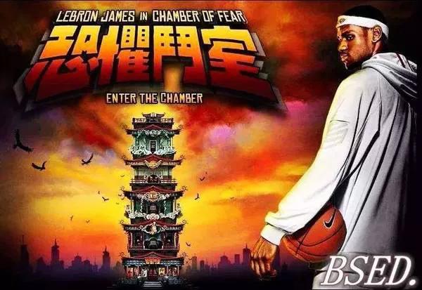 LeBron 2回来了！元年前后ZOOM，小皇帝的“重甲”，你了解么？