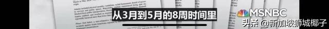 吴彦祖为了这件事走上街头、激情演讲！在新加坡要怎么解决？