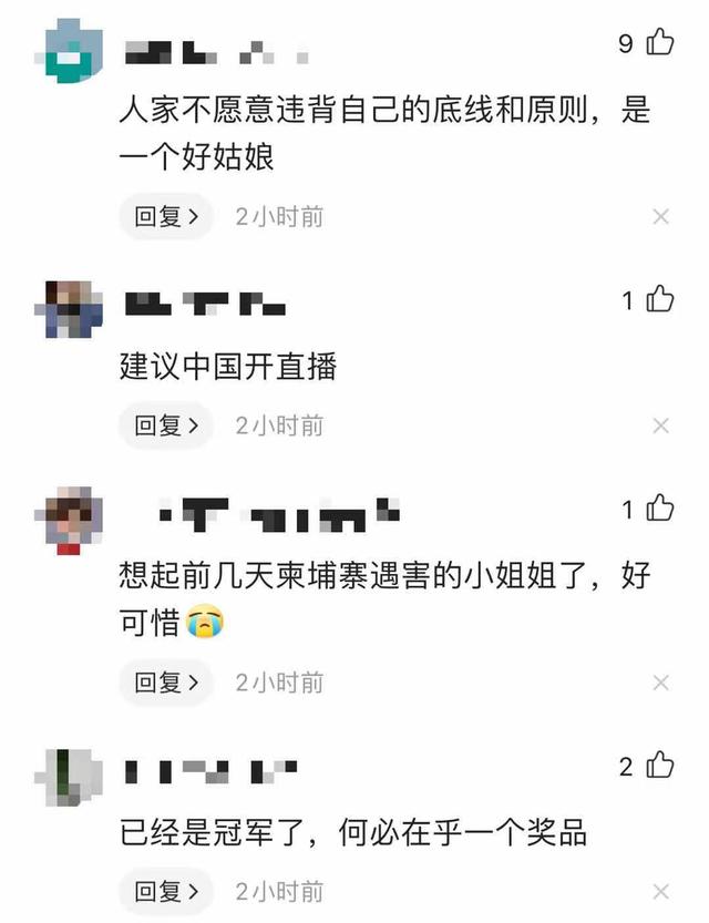 柬埔寨环球小姐不满签约公司，怒退选美桂冠！在广告中扮丑也不怕