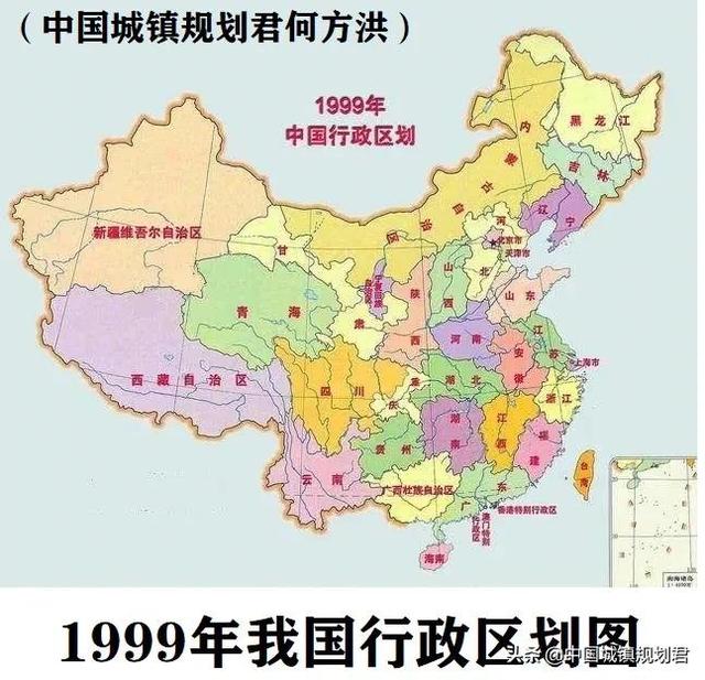 我国省级行政区划改革设想：根据克氏理论推测可设49个省级行政区