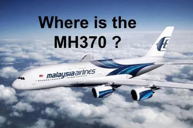 马航MH370失联2698天，那些放弃高额赔偿的亲属们，现在怎么样了