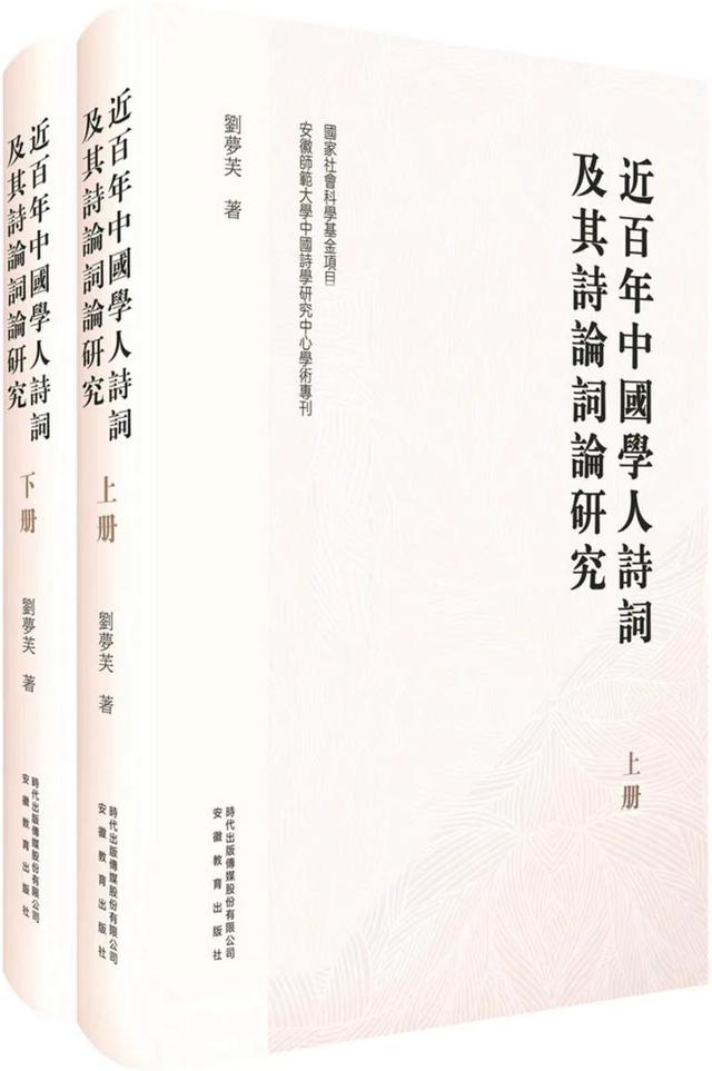 2021年值得关注的45种人文社科类图书，还不来看看？