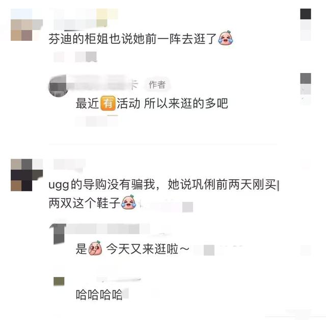 56岁巩俐逛奢侈品店，穿着随性接地气无“巩皇”包袱，筷子腿好惹眼