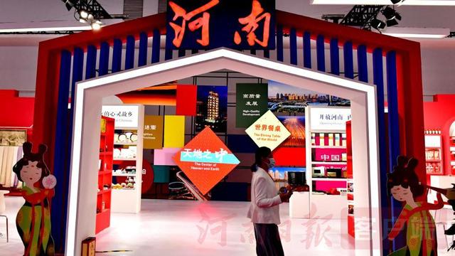 哪些熟悉的大牌参展？河南有啥“宝贝”亮相？带你探秘中国国际消费品博览会