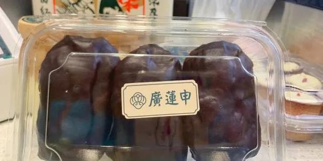 韵味湖南 | 这些外地“排队王”也来长沙开首店了！有被林青霞夸过的米其林一星...