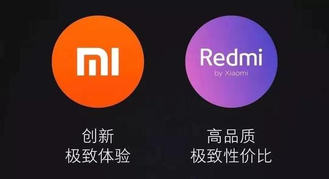 小米新千万级爆款手机！Redmi 10，5000万主摄已安排