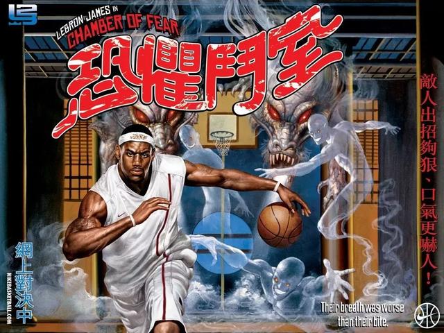 LeBron 2回来了！元年前后ZOOM，小皇帝的“重甲”，你了解么？