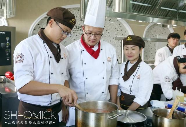 大家都在争抢着报名的「西餐专业」，你真的不了解一下吗？