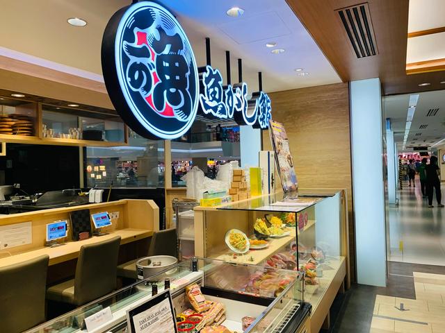 吃遍新加坡-第25期：做寿司起家的精致日料店