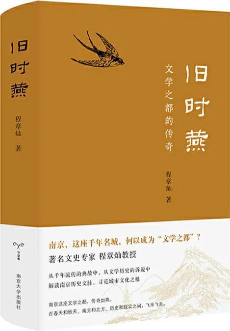 2021年值得关注的45种人文社科类图书，还不来看看？