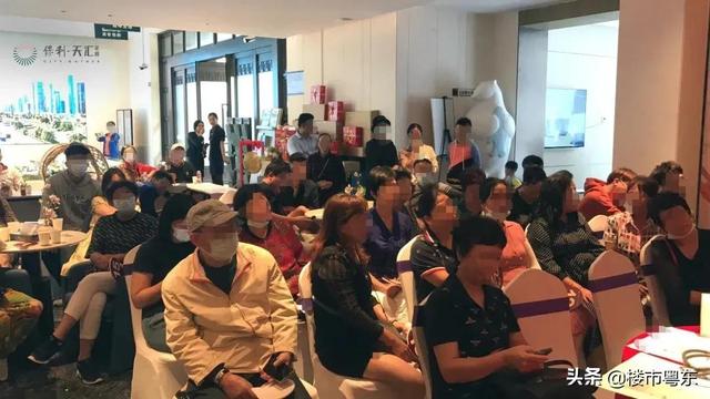 年度压轴巨著！粤东首座天字系，焕新汕头封面