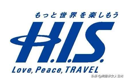 日本旅游业巨头HIS因赤字痛下改变，已经改行开始开荞麦店了？