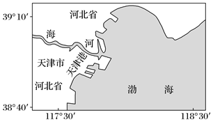 2021高考地理模拟试卷九含解析