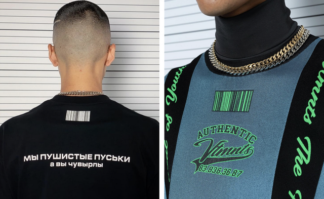 VETEMENTS「变身」VTMNTS，时尚消费者还会买账吗？