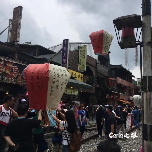 记忆中的旅行之台湾～台北及周边逛吃吃（下）