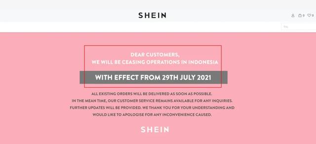 停止发货：超越ZARA的最大跨境快时尚巨头SHEIN宣布退出印尼市场