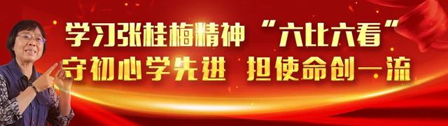 「信息快报」最低3500元/月，五险一金，提供食宿！丽江隆基硅材料有限公司招聘