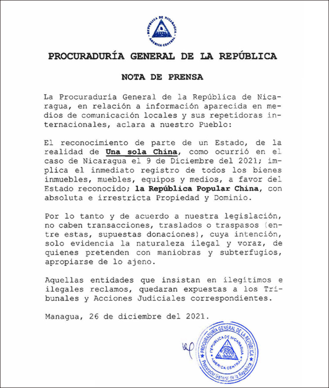 两岸统一为什么迫在眉睫？再晚了台湾就“新加坡化”了，等不及了