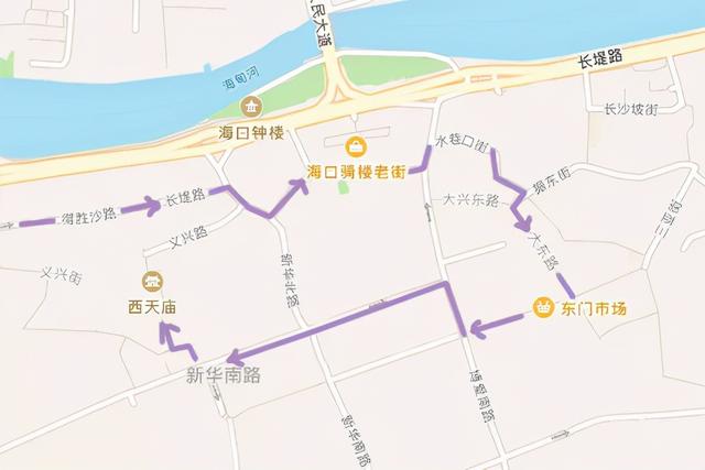 说海南岛只有东北菜好吃的人跟我出来一下