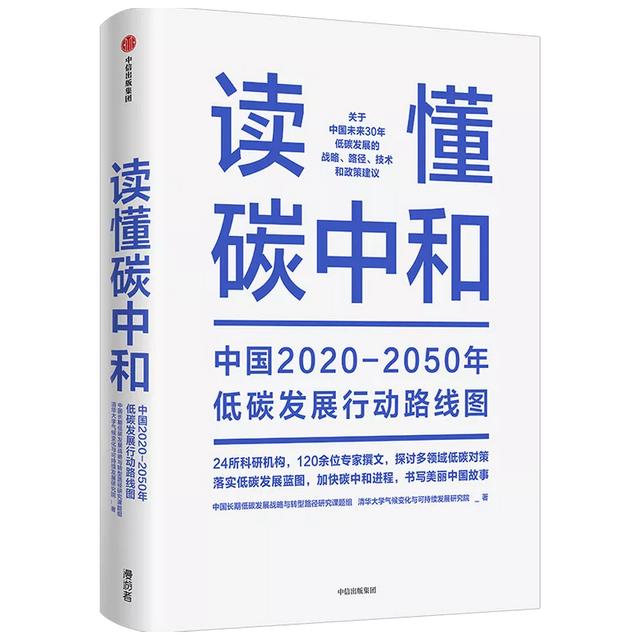 中信出版2021年最畅销的书，都有哪些？