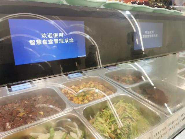 社区食堂凭“黑科技”、“好产品”、“气氛组”担当出圈