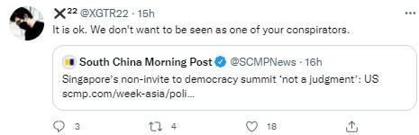 美高官强辩为何“民主峰会”没请新加坡，网友：我们也不想成为同谋