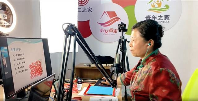 山东青岛：“小社区”开启跨国“云课堂”