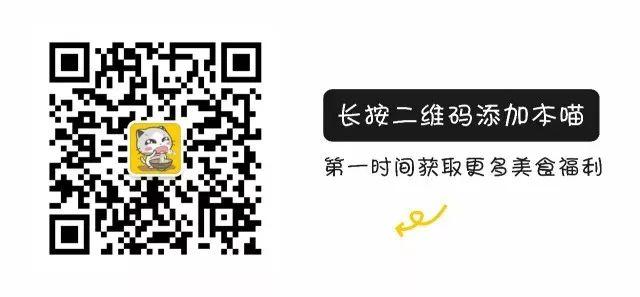 南宁食客·2021美食地图丨你是从哪一篇认识我们的？