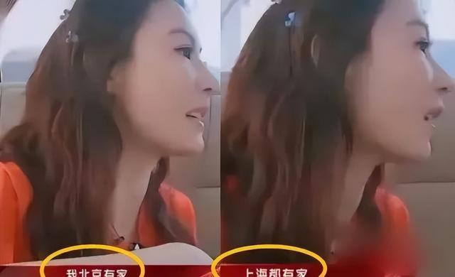 为啥明星爱“捞金”？看看周笔畅的菜刀，林俊杰的板鞋就知道了