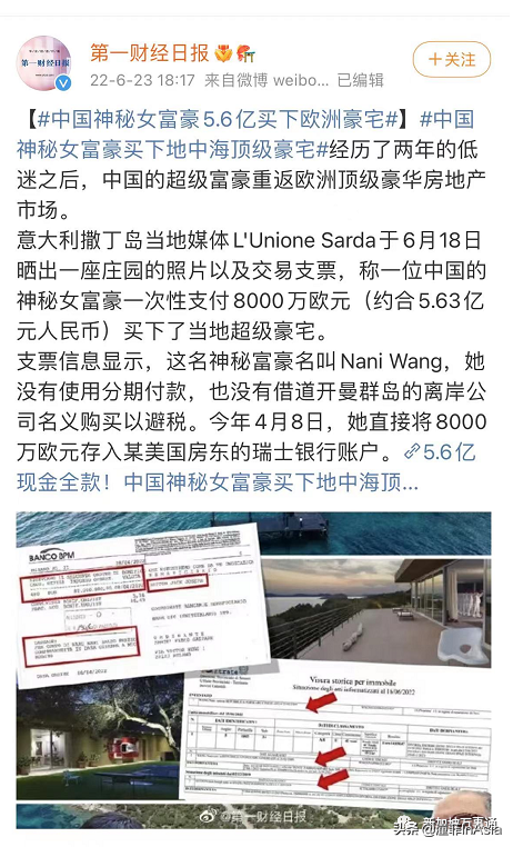 中国富豪月租$20万租下优质洋房！一大波新加坡GCB内部照片曝光