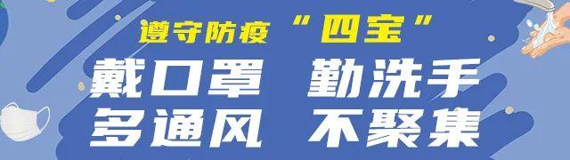 50岁以后，多吃碳水能降低死亡率！还有一个提醒：别用勺子吃饭…