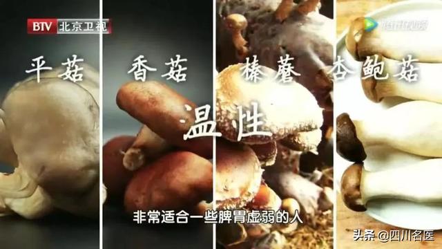 到了这个年纪，多吃主食能降低死亡率！怎样健康吃米饭？抓住这4个关键