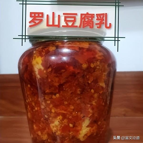 朋友，带上家人去江西丰城品尝美食小吃，体验舌尖上的丰城吧