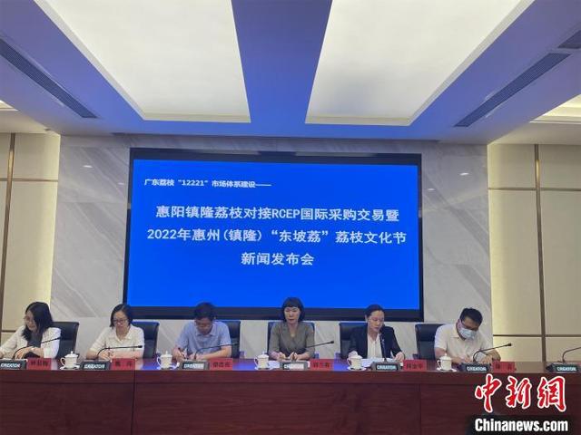 广东惠阳镇隆最早的桂味荔枝一斤卖到80元