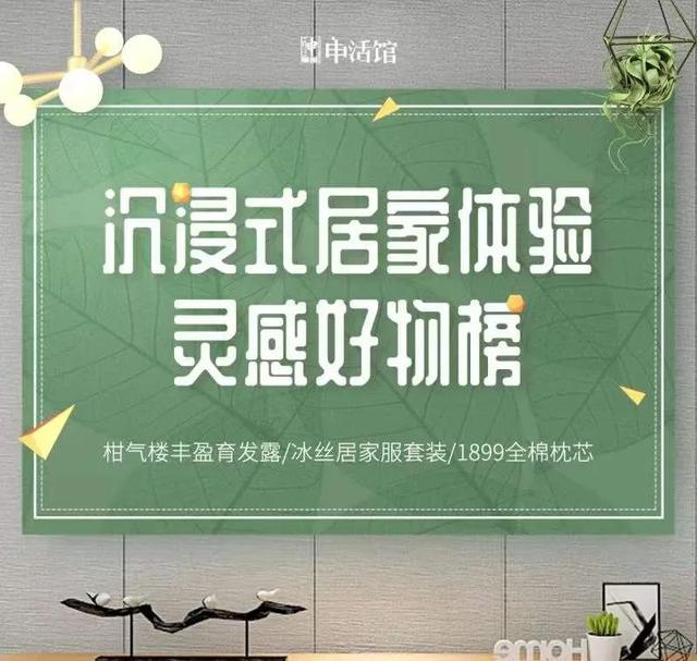 上脚显高又显瘦的春款“老爹鞋”来了！清仓价 69 元，快抢