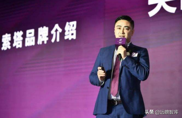 乘轻医美之风，深入亚太市场，索塔医疗：热玛吉第一股的先驱之路