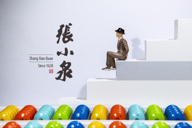 菜刀不能拍蒜？张小泉上热搜，网友评论亮了，老板拥新加坡永居权