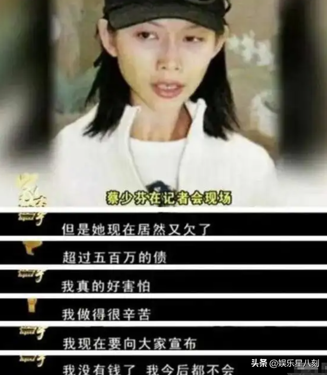 那些年四爷的女人们