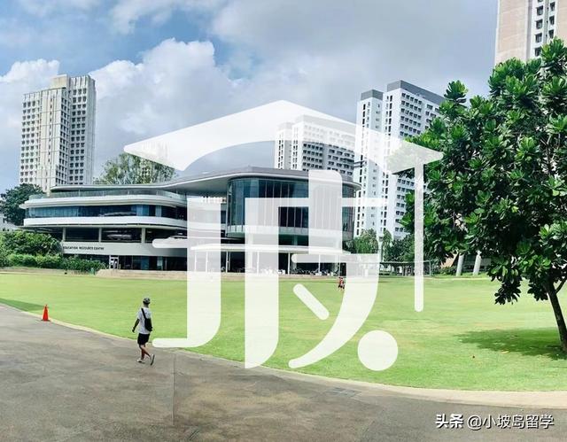 保研差一名，我如何成功圆梦新加坡NUS