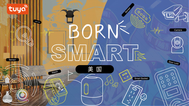 BornSmart 活动全球首秀，涂鸦智能携手合作伙伴燃爆美国智能市场