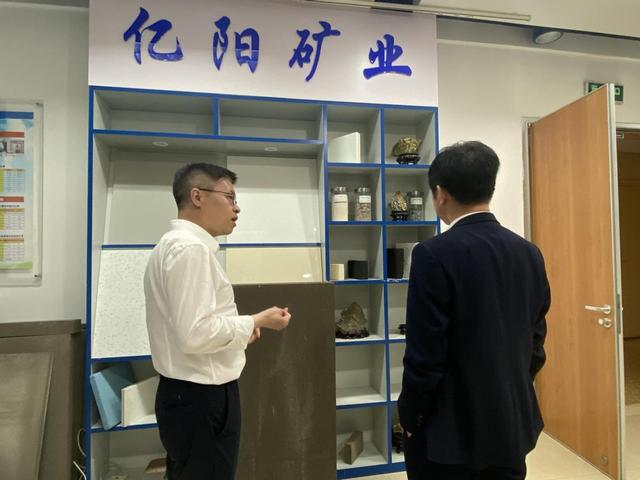 林虾集团谷勇主席应邀到亿阳集团会谈