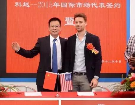 科越电子智能厨具亮相GFE2022第43届广州广交会
