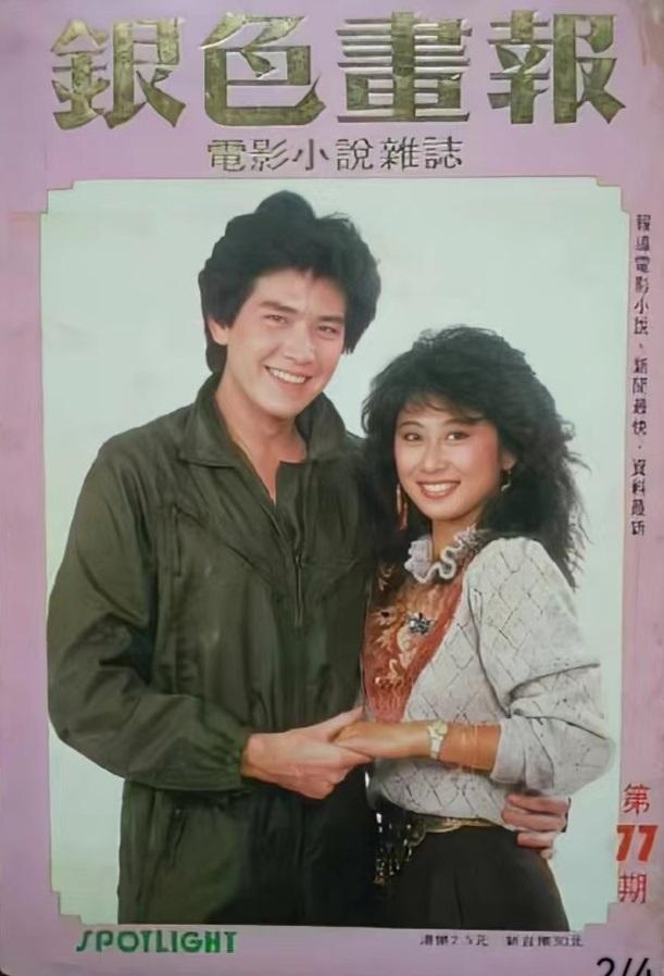 阅美女明星无数的黄霑，为何最喜欢叶倩文，她的故事比歌声更精彩