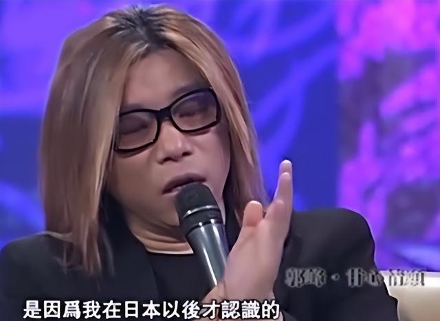 郭峰：父亲去世体会人走茶凉，母亲为了他的婚姻流泪