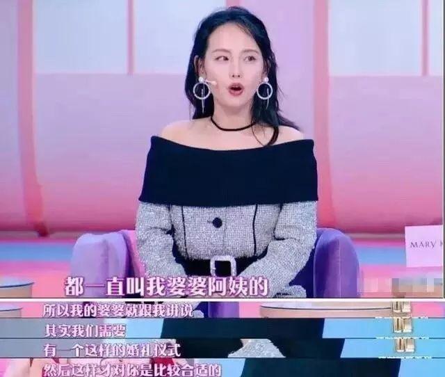 豪门确实太难进！这3位女星娃都生了，却换不来一场婚礼？惨