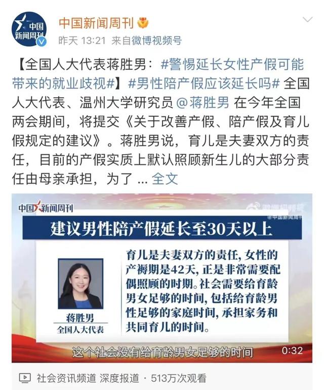 这剧惨了，被打史上最低分，但我偏要推荐