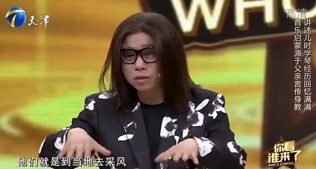 音乐才子郭峰，一生献给音乐，60岁靠缘分结婚