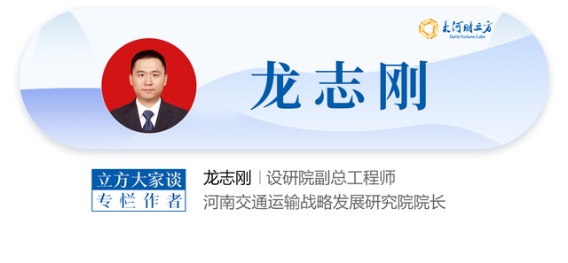 以拥堵收费推进城市治堵减碳的可行性探索 | 龙志刚专栏