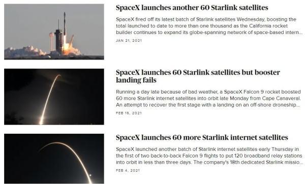 卫星乱飞、刚发射40颗就报废，这回美国自己都怕