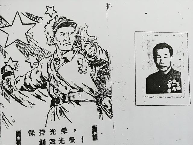 历经解放战争、抗美援朝的老战士郑九丕